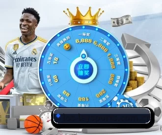 乐鱼体育 APP 深度功能 | LEYUSPORTS